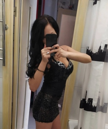 Антонина