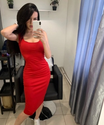 Антонина