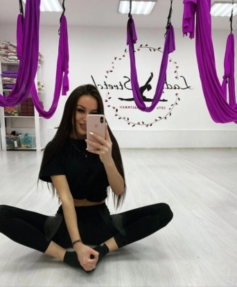 Антонина