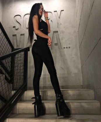 Антонина