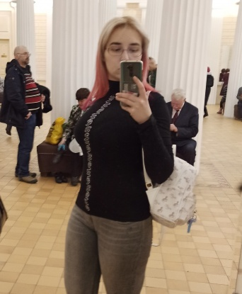Мила