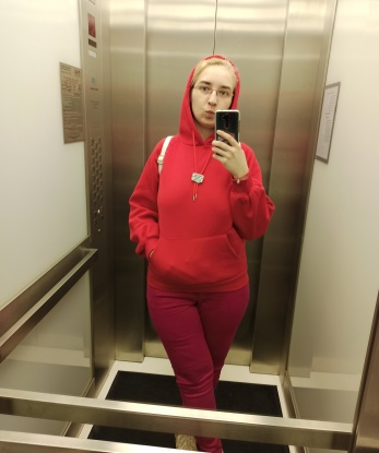 Мила