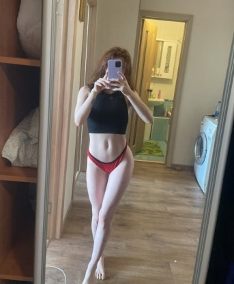 Ульяна